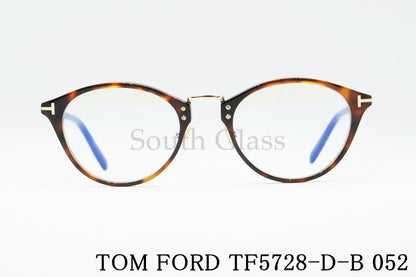 TOM FORD ブルーライトカット メガネ TF5728-D-B 052 ボスリントン ウェリントン ボストン メンズ レディース アジアンフィット トムフォード