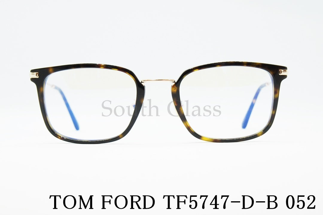TOM FORD ブルーライトカット メガネ TF5747-D-B 052 スクエア コンビネーション メンズ レディース おしゃれ アジアンフィット トムフォード