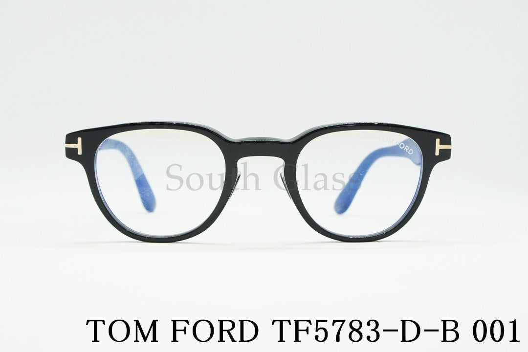 TOM FORD ブルーライトカット メガネ TF5783-D-B 001 ウェリントン ボストン ボスリントン メンズ レディース おしゃれ アジアンフィット トムフォード