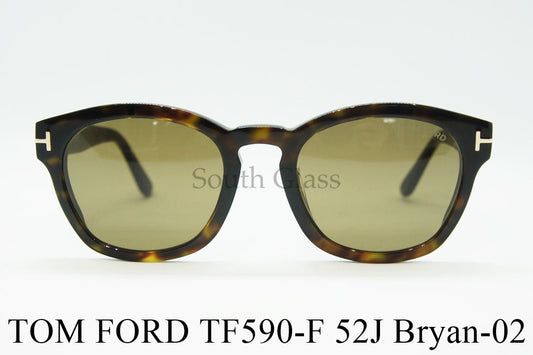 TOM FORD サングラス TF590-F 52J Bryan-02 ウェリントン フレーム メンズ レディース メガネ 眼鏡 おしゃれ アジアンフィット トムフォード 茶
