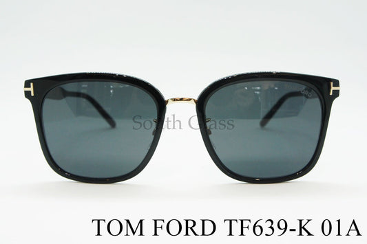 TOM FORD サングラス TF639-K 01A ウェリントン コンビ フレーム メンズ レディース メガネ おしゃれ アジアンフィット トムフォード