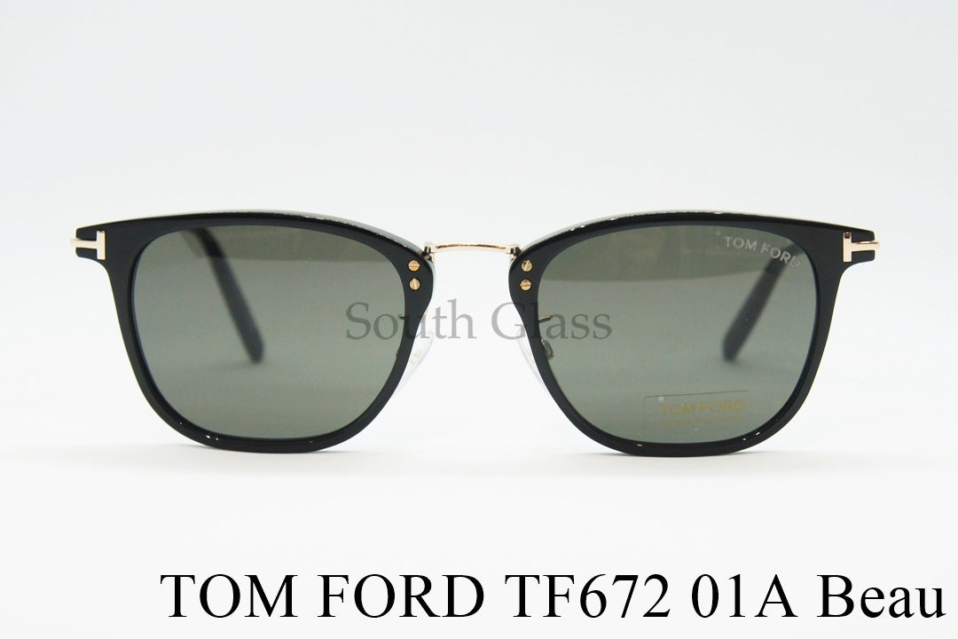 TOM FORD サングラス TF672 01A Beau スクエア コンビ メンズ レディース メガネ おしゃれ アジアンフィット トムフォード