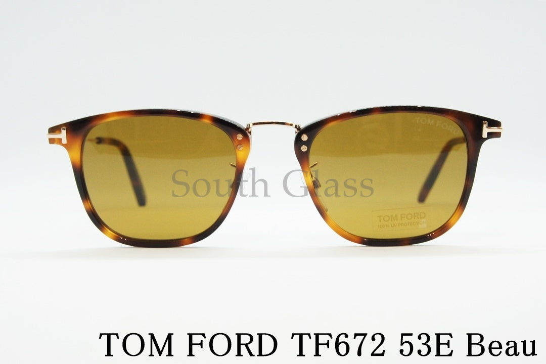 TOM FORD サングラス TF672 Beau スクエア フレーム メンズ レディース メガネ 眼鏡 おしゃれ アジアンフィット コンビ トムフォード
