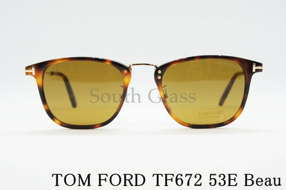 TOM FORD サングラス TF672 Beau スクエア フレーム メンズ レディース メガネ 眼鏡 おしゃれ アジアンフィット コンビ トムフォード