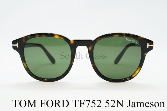 TOM FORD サングラス TF752 52NJameson ウェリントン フレーム メンズ レディース メガネ 眼鏡 おしゃれ イタリア トムフォード