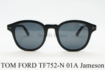 TOM FORD サングラス TF752-N 01A Jameson ウェリントン フレーム メンズ レディース メガネ おしゃれ アジアンフィット トムフォード