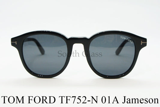 TOM FORD サングラス TF752-N 01A Jameson ウェリントン フレーム メンズ レディース メガネ おしゃれ アジアンフィット トムフォード