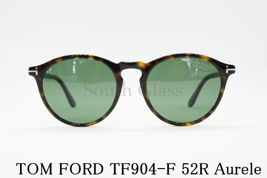 TOM FORD サングラス TF904-F 52R POLARIZED Aurele 偏光レンズ ボストン トムフォード