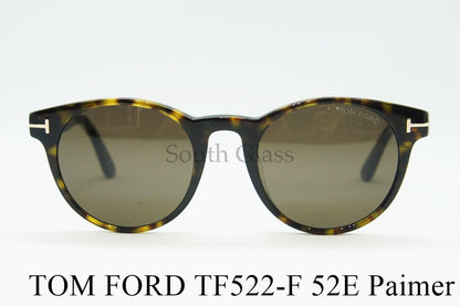 TOM FORD サングラス TF9257 01J ウェリントン フレーム メンズ レディース メガネ 眼鏡 おしゃれ アジアンフィット トムフォード