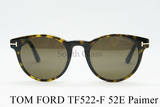 TOM FORD サングラス TF9257 01J ウェリントン フレーム メンズ レディース メガネ 眼鏡 おしゃれ アジアンフィット トムフォード