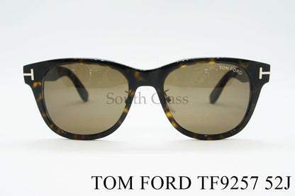 TOM FORD サングラス TF9257 52J ウェリントン フレーム メンズ レディース メガネ 眼鏡 おしゃれ アジアンフィット トムフォード UVカット