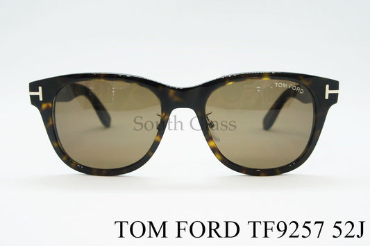 TOM FORD サングラス TF9257 52J ウェリントン フレーム メンズ レディース メガネ 眼鏡 おしゃれ アジアンフィット トムフォード UVカット