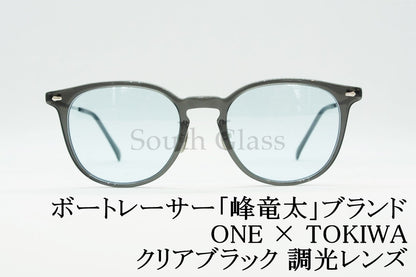 ボートレーサー峰竜太ブランド「ONE」× TOKIWAコラボサングラス クリアブラック 調光レンズ