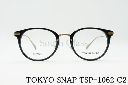 TOKYO SNAP メガネ TSP-1062 Col.C2 ボストン コンビネーション トウキョウスナップ 正規品