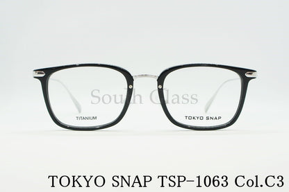 TOKYO SNAP メガネ TSP-1063 Col.C3 ウェリントン コンビネーション トウキョウスナップ 正規品