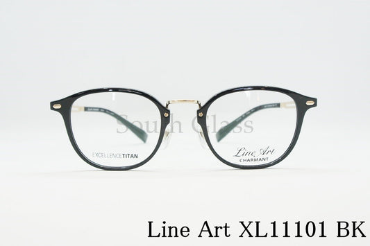 Line Art メガネ XL11101 BK ウェリントン Brio ブリオ CHARMANT シャルマン ラインアート 正規品