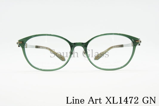 【本田翼さん着用】Line Art メガネ XL1472 GN ボストン trio トリオ CHARMANT シャルマン ラインアート 正規品
