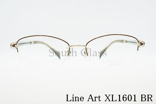 Line Art メガネ XL1601 BR ナイロール ハーフリム 半リム Vivace ヴィヴァーチェ CHARMANT シャルマン ラインアート 正規品