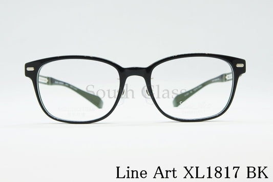 Line Art メガネ XL1817 BK ウェリントン Brio ブリオ CHARMANT シャルマン ラインアート 正規品