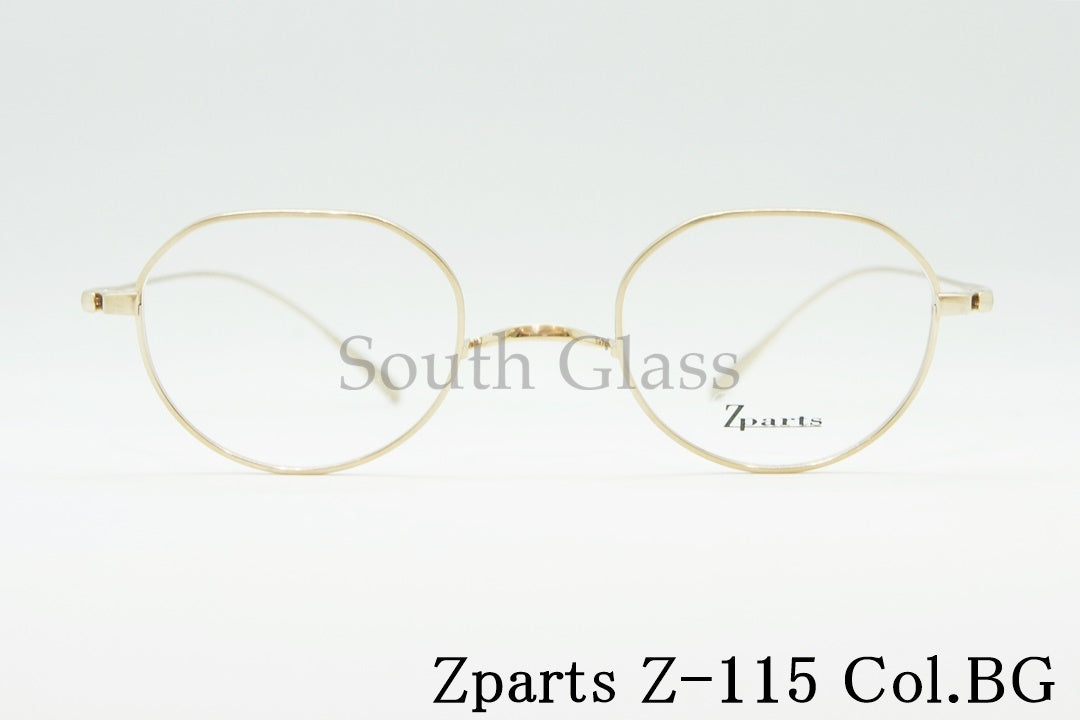 Zparts メガネ Z-115 Col.BG クラウンパント ボストン 一山 クラシカル おしゃれ ブランド ジーパーツ 正規品